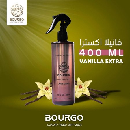 معطر جو 400ML رائحة ڤانيلا اكسترا Vanilla extra