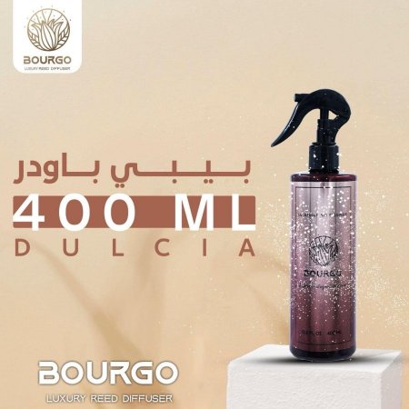 معطر جو 400ML رائحة بيبي باورد Dulkia