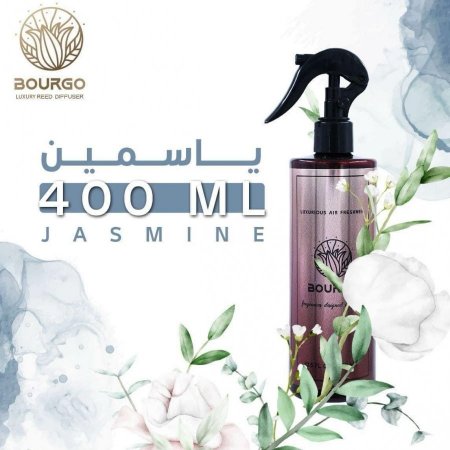 معطر جو 400ML برائخة الياسمين Jasmine 