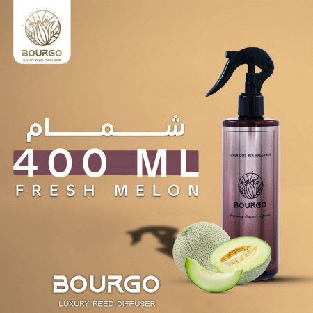 معطر جو 400ML برائحة الشمام Fresh Melon 