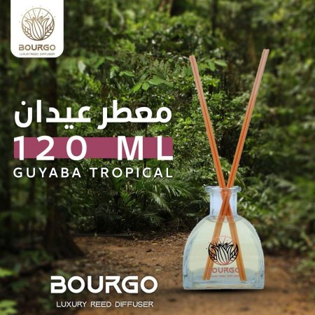 معطر عيدان 120ML برائحة جويابا الاستوائيةGoyaba Tropical 