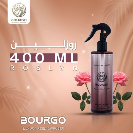 معطر جو 400ML برائحة روزلين Roslyn 