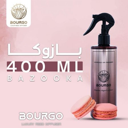 معطر جو 400ML برائحة بازوكاBazooka