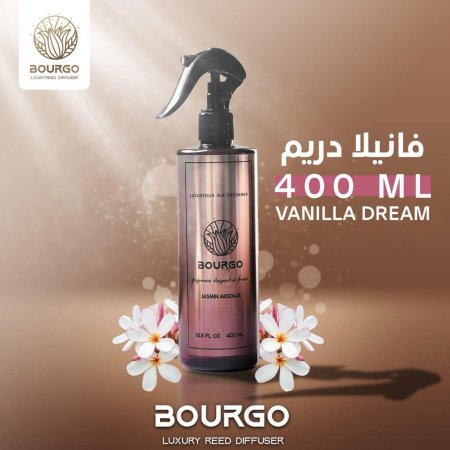 معطر جو 400ML رائحة ڤانيلا دريم Vanilla Dream 