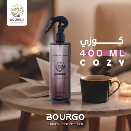 معطر جو 400ML رائحة كوزي Cozy