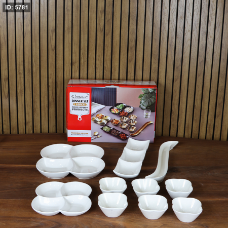 طقم ضيافه 10 قطع بورسلان ابيض شكل ورده ZD8314++لو