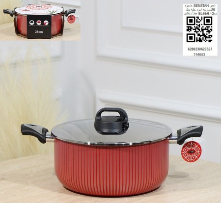 طنجره SENSTAN احمر 26سم وجه اسود خلية نحل غطاء ستانلس EL55/5=رم3