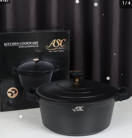 طنجره سكب اسود يد سلكون 32 سم ++ط5