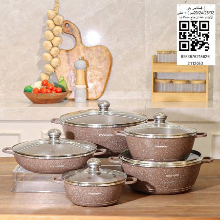 4 طناجر بني 32/28/24/20  +مقلى 28سم غطاء زجاج مسكة يد