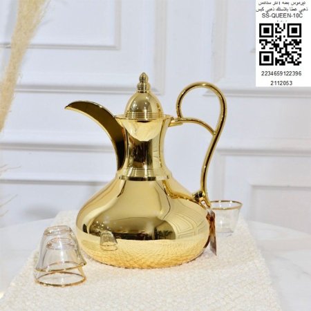 تيرموس البطه 1 لتر ستانلس ذهبي غطاء بلاستك ذهبي كبس SS_QUEEN-10C+ خ.ت