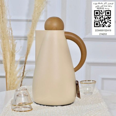 تيرموس 1 لتر بلاستك بيج يد وغطاء طابه كبس خشبي RDR10+خ.ت