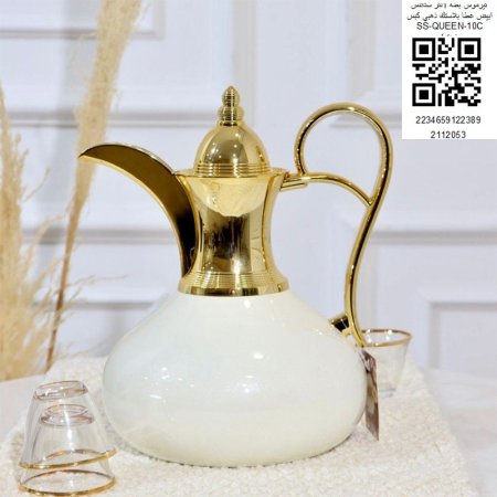 تيرموس بطة 1لتر ستانلس ابيض غطاء بلاستك ذهبي كبس  SS_QUEEN_10C+خ.ت