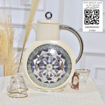 تيرموس مدور 0.9 لتر بلاستك بيج مزخرف إطار ويد وغطاء حلقه كبس فضي UFO_G90PRO+خ.ت