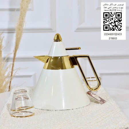 تيرموس هرم 1 لتر ستانلس بيج يد وخصر ذهبي غطاء ضغط ALX10+خ.ت