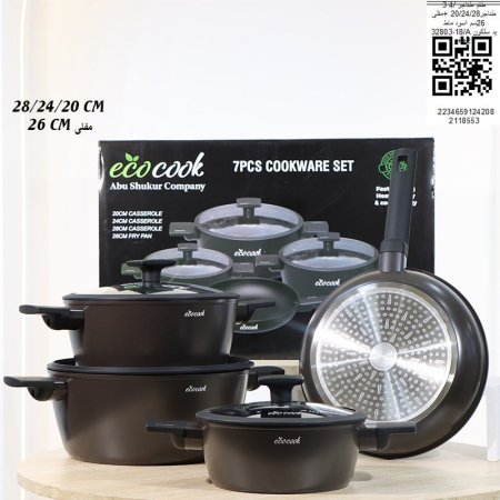 طقم طناجر /3 7طناجر 28/24/20 سم مقلى 26سم اسود ماط B/18_32803يد يد سلكون ++2