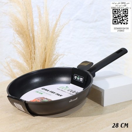 مقلى جرانيت  QlNA مدور 28سم اسود ماط B/3_32803 يد سلكون ++2