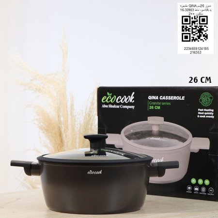 طنجره QlNA مدور 26سم اسود ماط B/16_32803 يد سلكون ++2