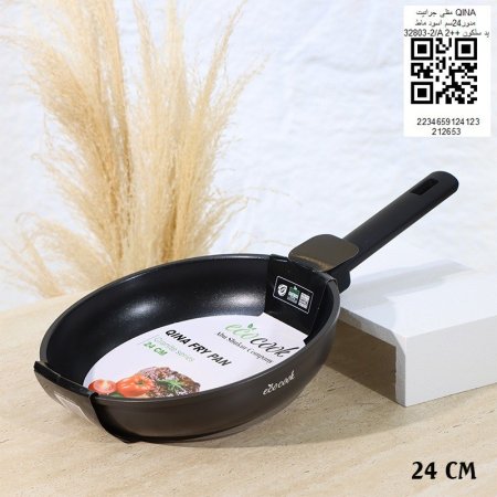 مقلى جرانيت QlNA مدور 24سم اسود ماط B/2_32803يد يد سلكون ++2