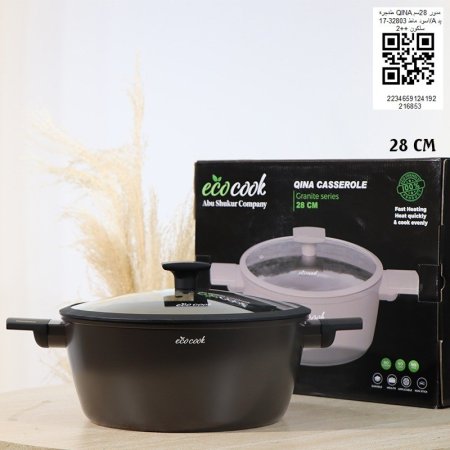 طنجره QlNA مدور 28سم اسود ماط B/17_32803 يد سلكون =++2