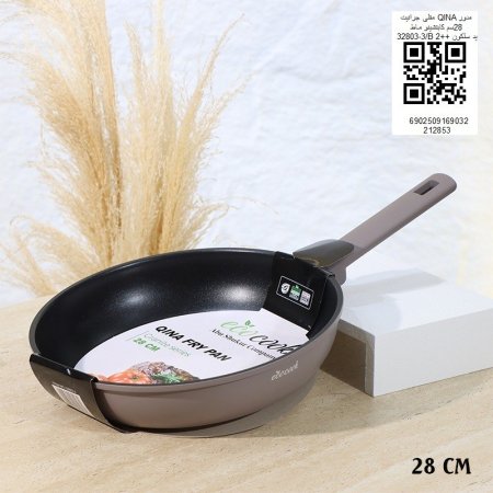 مقلى جرانيت QlNA مدور 28سم كابتشينو ماط A/3_32803يد سلكون ++2