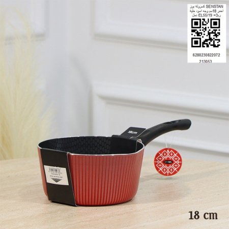 كسروله بوز SENSTAE احمر 18سم وجة اسود خلية نحل EL/55=رم3