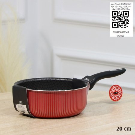 كسروله بوز مدور SENSTAN احمر 20سم وجه اسود خلية نحل  EL55/25=رم3