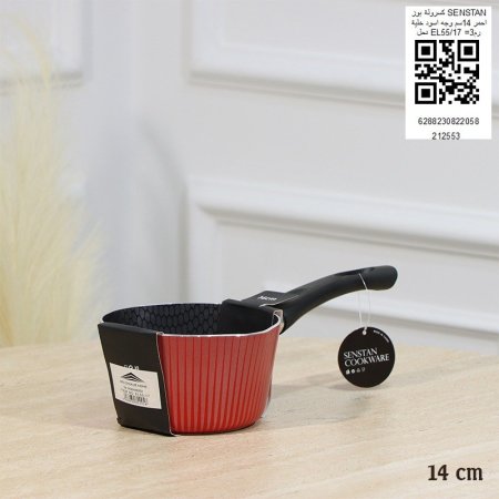 كسروله بوز SENSTAN احمر 14سم وجه اسود خلية نحل EL55/17=رم3