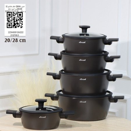 طقم طناجر /5 QlNA مدور 28/20 سم اسود ماط B_13/17_38703يد يد سلكون ++2