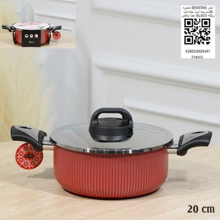 طنجره SENSTAN احمر 20سم وجه اسود خلية نحل غطاء ستانلس EL55/3=رم3