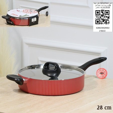 مقلى بغطا SENSTAN احمر 28سم وجه اسود خلية نحل غطاء ستانلس EL55/20=رم3