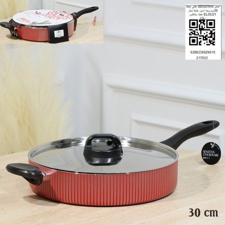 مقلى بغطا SENSTAN احمر 30سم وجه اسود خلية نحل غطاء ستانلس EL55/21=رم3