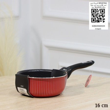 كسروله مدور SENSTAN احمر 16سم وجه اسود خلية نحل EL55/23=رم3