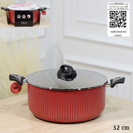 طنجرة SENSTAN  احمر 32سم وجه اسود خلية نحل غطاء ستانلس EL55/9=رم3