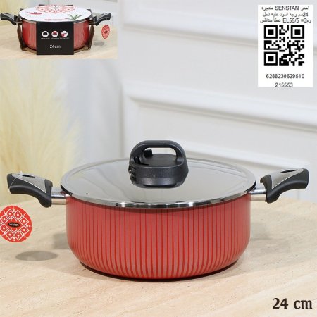 طنجره SENSTAN احمر 24سم وجه اسود خلية نحل غطاء ستانلس EL55/5=رم3