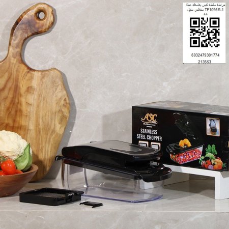 خراطة سلطة كبس بلاستك ستانلس ستيل TF1096S-1++