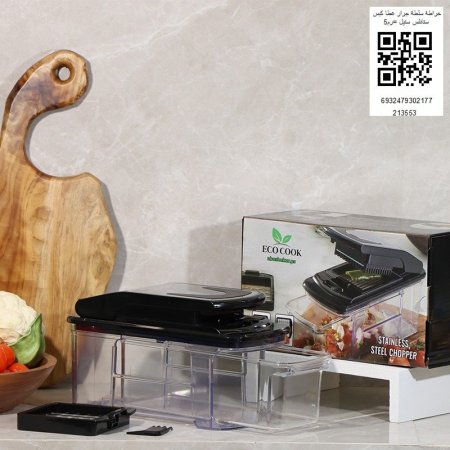 خراطة سلطة جرار غطا كبس ستانلس ستيل =رم3