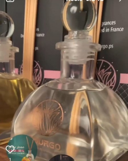 معطر جو 150مل رائحةLAVI