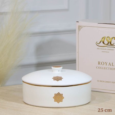 مضيفه مدور 25سم بورسلان ابيض ماط CAN56A-MATTE WHlTH مزخرف اسلامي ++ZW1