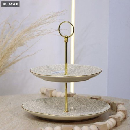 مضيفه 2 / طبقه مدور بورسلان بيج مزخرف إسلامي مسكة حلقه CP02/S-KHAKl++