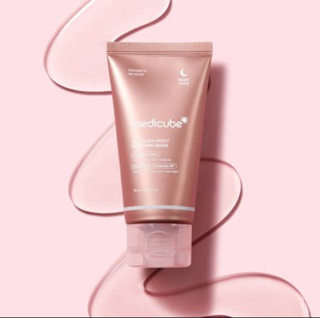 قناع الكولاجين الليلي  من ميدي كيوب 75 مل-Medicube COLLAGEN NIGHT WRAPPING MASK