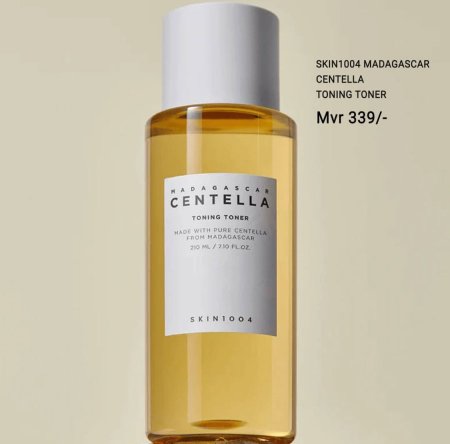 تونر سنتيلا (  SKin 1004 Toner Centella)